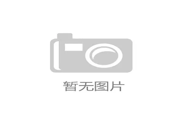冰虫鳞片在生物技术中的应用潜力与未来发展方向探讨 冰虫鳞片在生物技术中的应用潜力与未来发展方向探讨