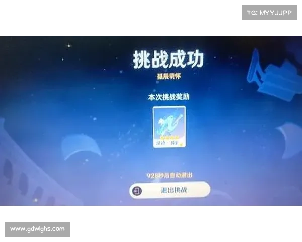 掌握申鹤技巧的五个关键要点助你成为高手 掌握申鹤技巧的五个关键要点助你成为高手