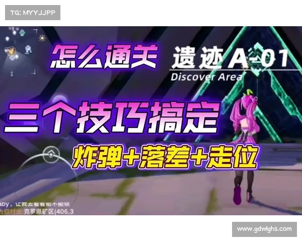 轻松掌握打泡泡游戏的技巧与方法 提升技巧快速通关攻略 轻松掌握打泡泡游戏的技巧与方法 提升技巧快速通关攻略