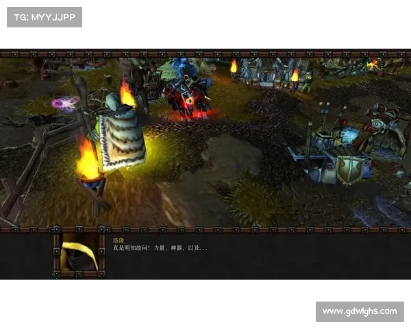 重温魔兽争霸4经典战役与战术技巧全面解析 重温魔兽争霸4经典战役与战术技巧全面解析