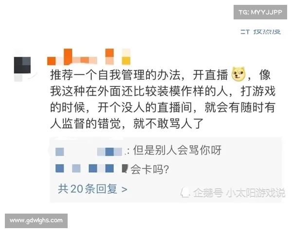 如何在英雄联盟中修改个人游戏昵称并避免更改次数限制的详细步骤 如何在英雄联盟中修改个人游戏昵称并避免更改次数限制的详细步骤