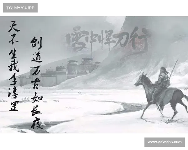 古龙的江湖传奇与文学心路:一位武侠大师的创作之道与人生轨迹 古龙的江湖传奇与文学心路:一位武侠大师的创作之道与人生轨迹