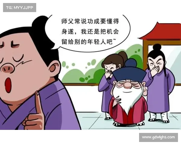 探寻问道精怪的奥秘与技巧 简易入门指南解析 探寻问道精怪的奥秘与技巧 简易入门指南解析