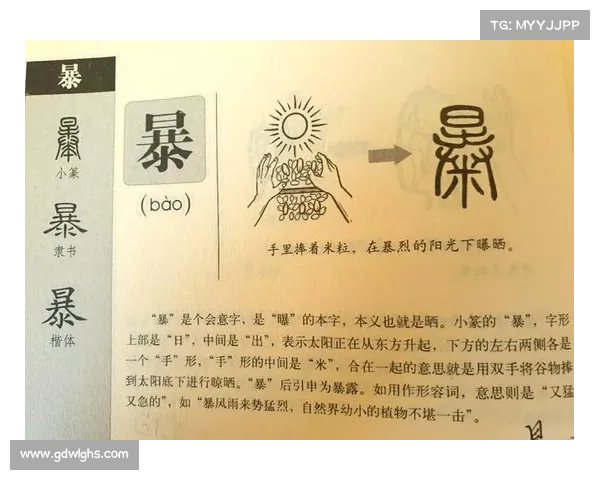 沼光湖秘密的起源与演变揭示了自然奇观的神秘面纱 沼光湖秘密的起源与演变揭示了自然奇观的神秘面纱