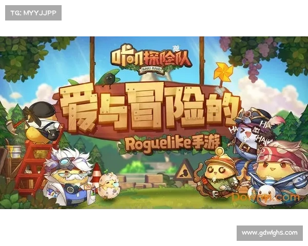 奇幻冒险之旅带你探索摩尔庄园五大神秘岛屿魅力 奇幻冒险之旅带你探索摩尔庄园五大神秘岛屿魅力