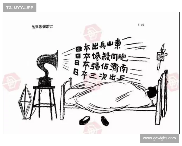 如何借鉴冬拥湖军需官抗战策略提升现代战时资源管理能力 如何借鉴冬拥湖军需官抗战策略提升现代战时资源管理能力