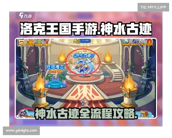 洛克王国轻风山前往路线全攻略详解助你轻松通关 洛克王国轻风山前往路线全攻略详解助你轻松通关