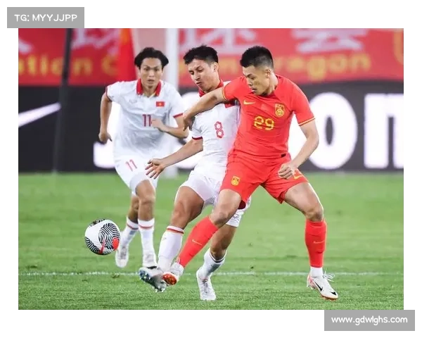 中国国足负于越南的深层原因分析与反思：技术、战术与心理多维度因素探讨