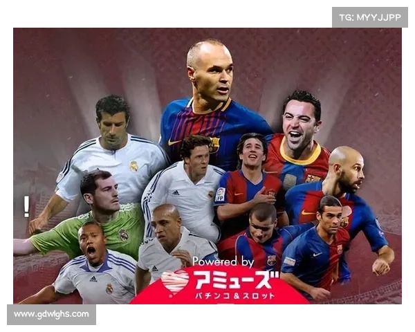 北美洲杯赛经典瞬间回顾 揭秘足球盛宴中的辉煌与传奇